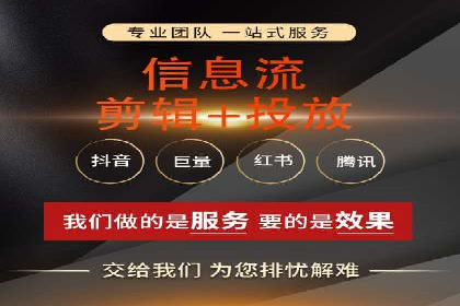 竞价账户开启的误区与解决方案：真实案例剖析